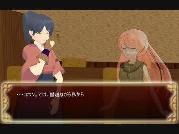 初心者のためのMMD紙芝居講座５　「作者さんに聞いてみよう①」