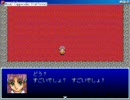 RPGツクール2003　レジェンドオブクロノス　part30