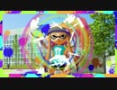 【Splatoon】『イカガールはマンメンミかわいい』を歌う僕もかわいい