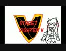 【実況】ストリートファイター５をキレずにストリートファイト Round1