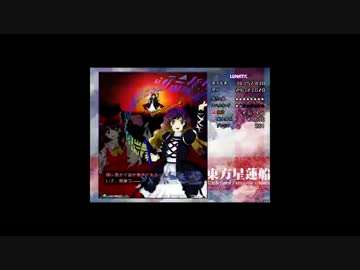 【オーケストラアレンジ】感情の摩天楼