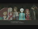 【実況】テイルズオブゼスティリアを初見で遊んでみる　Part64