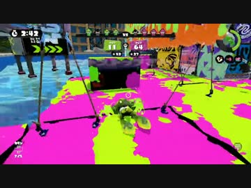 [スプラトゥーン]　リールガンでS+99を目指すpart4[S+74]