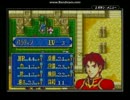 ファイアーエムブレム 封印の剣 最少勝利回数でクリア １２章