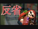【splatoon】実況者フェスタッグマッチ iMSさん視点【ゆっくり】