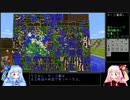 【Minecraft】琴葉葵の博物館！ その4/5【琴葉茜・葵実況】
