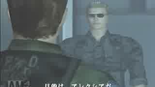 殲滅 バイオハザードコードベロニカ 二組の兄妹のナイフ殲滅実況part14