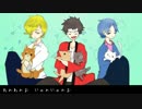 【セ.ピコ.ジア.ブっぽいど】わ.んわ.んお　にゃ.んにゃんお【UTAU式人力】