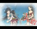 【実況】ゲーム下手が全力で艦隊これくしょんを遊んでみる！　part192