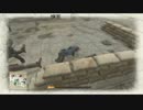 【実況】ミノルの戦場のヴァルキュリア part91 【配信】