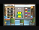 【実況】ダビつく６が出るまで俺は５をやめないちょい縛りプレイ part32