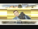 【実況】ミノルの戦場のヴァルキュリア part94 【配信】