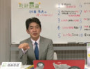 「株価続落とエロ募金とアイドル解散報道と…」独断と偏見で選ぶ2016年1月 10大ニュース！part１