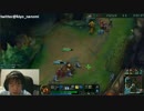 2月18日【lol】KR ソロQ　ヴェルサポ専 ゴールド4　凸募集 2