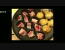 いちはんの誕生日をたこ焼きで祝う会 3/5
