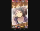 【実況】心霊廃墟からの脱出 [part 6] (終)