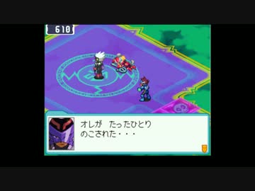 人気の 流星のロックマン2 動画 192本 2 ニコニコ動画