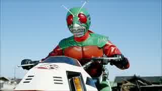 【スカイライダー】 戦え!スカイライダー 【1コーラスループ】