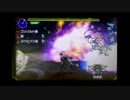 (ひっそりと)MHX初見実況プレイ#40「剛き紺藍」