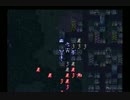 スパロボF戦艦縛り７－９