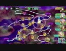 政剣マニフェスティア　2-D　ハード　☆3　平均Lv27