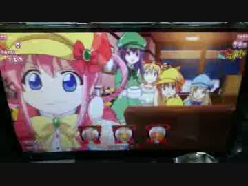パチスロ【ミルキィホームズ】演出動画①