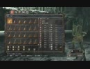 【DARK SOULS2 -SCHOLAR OF THE FIRST SIN-】ダークソウル2初見実況プレイ59