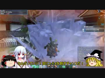 【PSO2】復帰者が知識ゼロの状態から始めるPSO2　part2【ゆっくり実況】