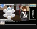 【艦これ改】新人提督日誌その２【字幕プレイ】