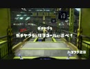 サポート型3KSの日々#5