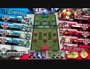 【WLW】AA2AA3AA3AA3 VS AA2AA2AA3AA4【AA2 シャリス】