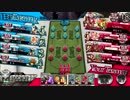 【wlw】この戦果も、皆の団結ゆえよ！　3戦目【AA3フック】