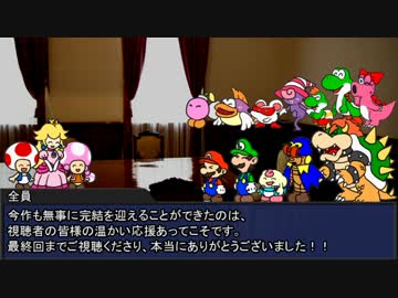 スーパーマリオのゆっくりCoC-2nd-【part9・最終回】