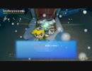 【アラサーBBA冒険記】ゼルダの伝説 風のタクト実況part56