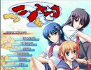 【つよきす】シャークっ！【ＭＡＤ】part.4