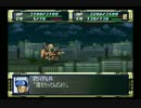 スパロボF戦艦縛り７－１３