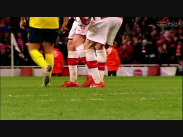 09-10 CL 準々決勝 アーセナルvバルセロナ 1st-Leg