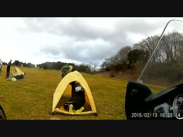 狛犬のGSR250S緩々旅～春一番！～後編(キャンプ)