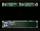 スパロボF戦艦縛り７－１４