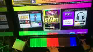 【CHUNITHM】幾四音-Ixion-(WORLD'S END/☆☆☆)AJ 手元