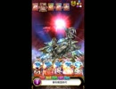 魔法使いと黒猫のウィズ BGM「AbCd：＜冥世への漂着＞」
