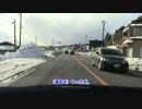 函館駅から「道の駅みそぎの郷きこない」行ってみたPart2