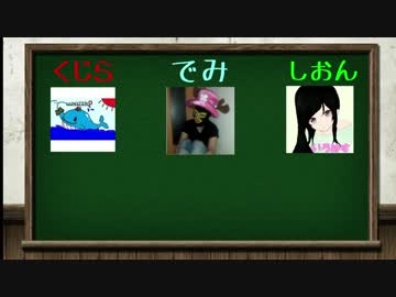したたラジオ　[たここん編]