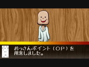 せっかちクズどものクトゥルフ神話TRPG #01-03 解決編