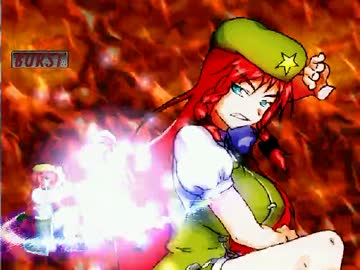 【MUGEN】色々な人達の挑戦48【プレイヤー操作】