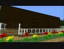 Minecraft都市計画part30【ゆっくり実況】