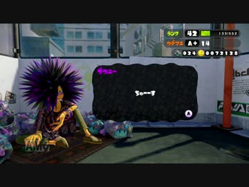 【Splatoon】貧弱イカ、ガチャる。 Part.3【実況番外編】