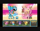 SUPER LESBIAN HORSE RPGをやってみた　その４