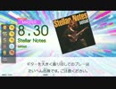 【GD Tri-Boost】Stellar Notes(MAS-G/B)
