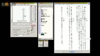 【ゲームブック実況】火吹山の魔法使い(4) 縄怖い